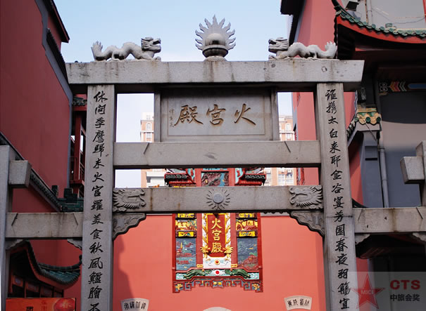 點(diǎn)擊新窗口打開大圖