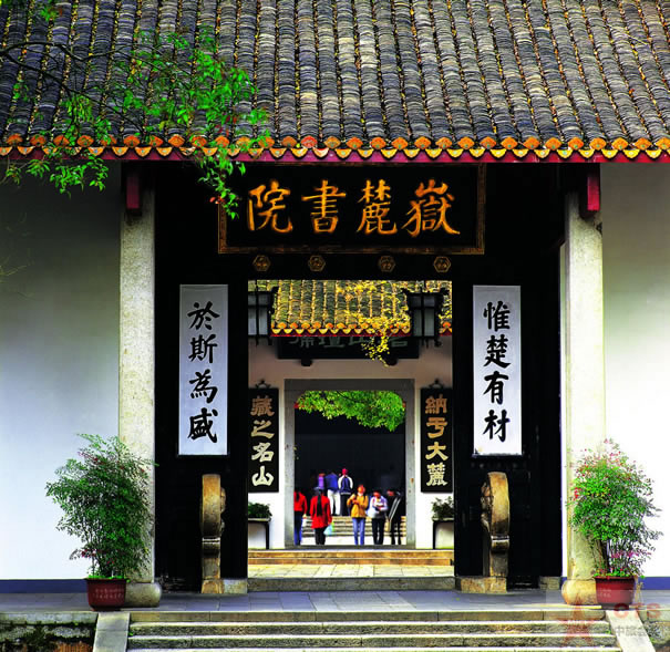 點(diǎn)擊新窗口打開大圖