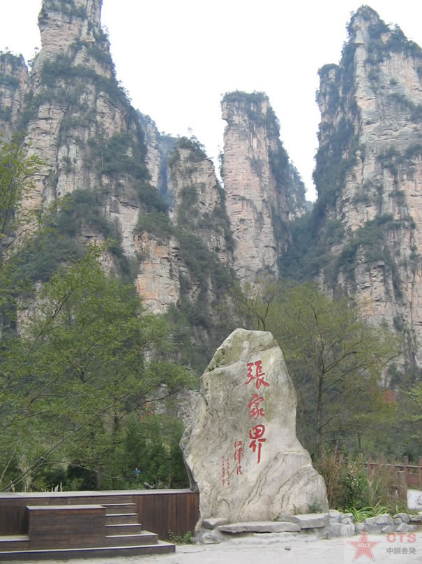 點(diǎn)擊新窗口打開大圖
