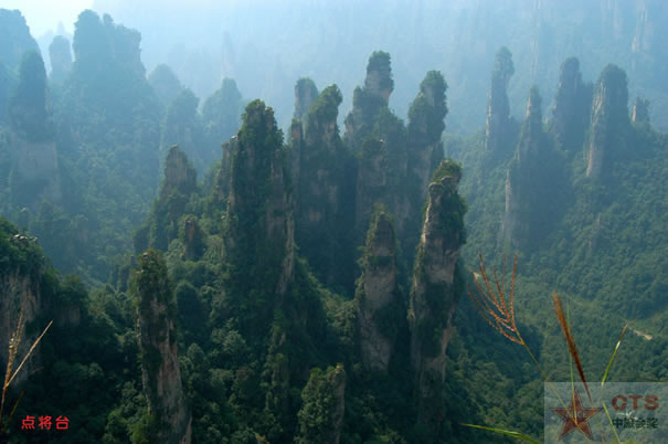 點(diǎn)擊新窗口打開大圖