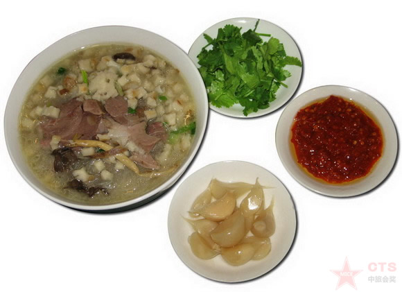 點擊新窗口打開大圖