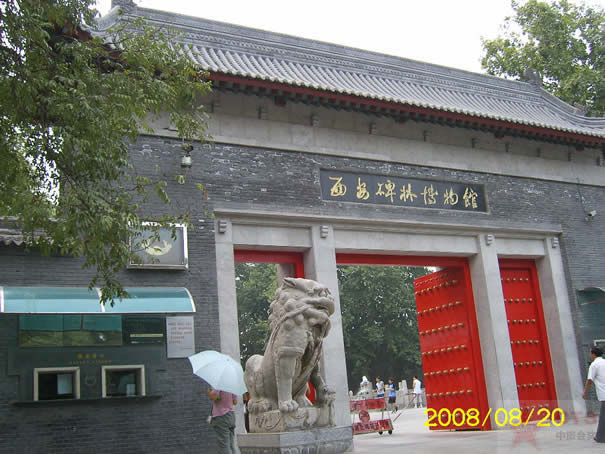 點擊新窗口打開大圖