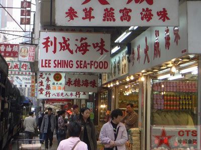 點(diǎn)擊新窗口打開大圖