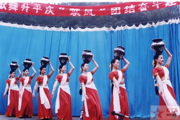 點(diǎn)擊新窗口打開(kāi)大圖