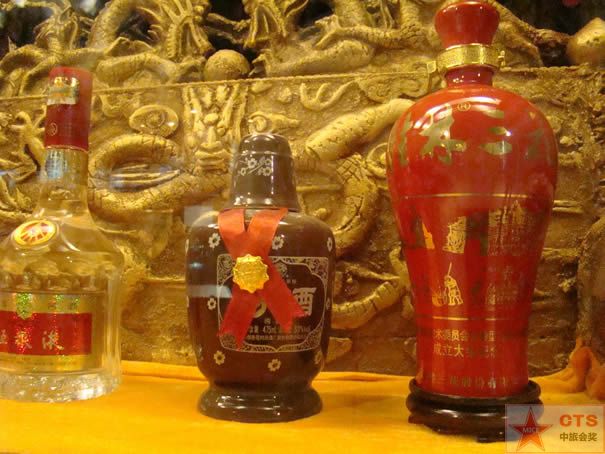 點(diǎn)擊新窗口打開(kāi)大圖