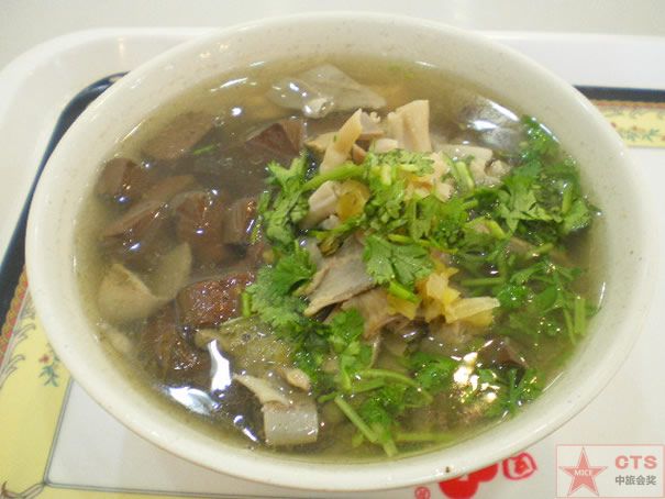 點擊新窗口打開大圖