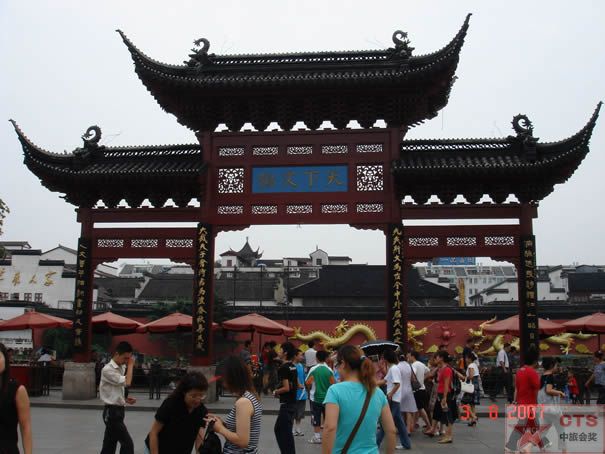 點擊新窗口打開大圖