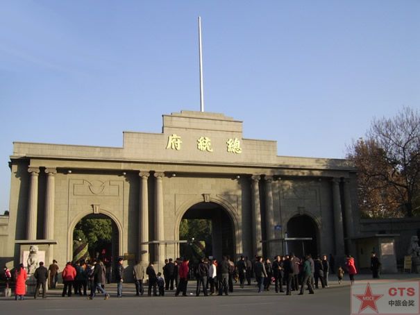 點擊新窗口打開大圖