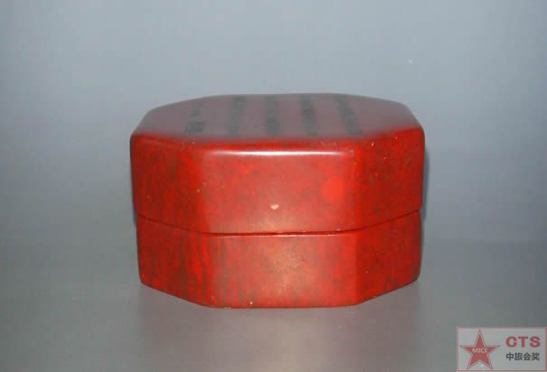 點(diǎn)擊新窗口打開大圖