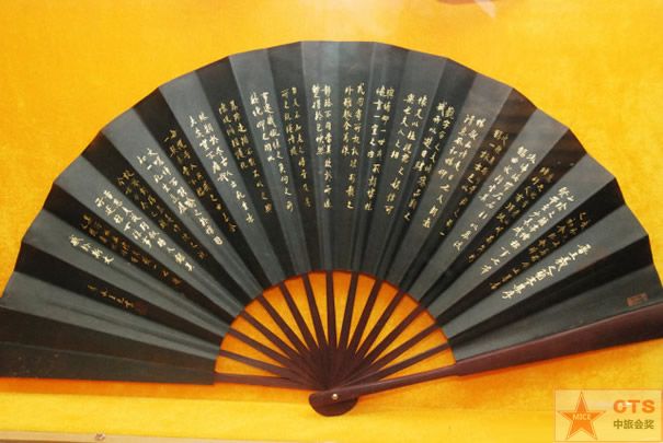 點(diǎn)擊新窗口打開大圖