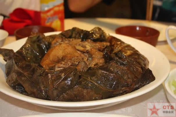 點(diǎn)擊新窗口打開大圖