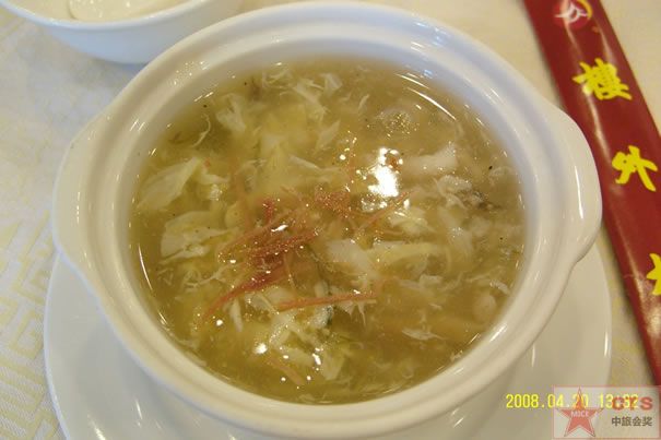 點(diǎn)擊新窗口打開大圖
