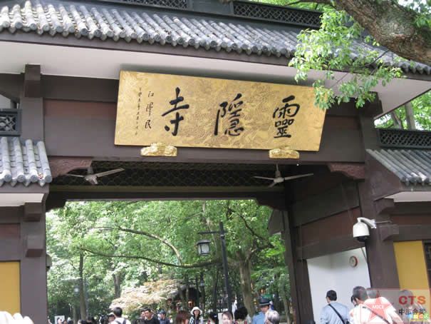 點(diǎn)擊新窗口打開大圖