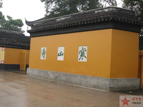 點擊新窗口打開大圖