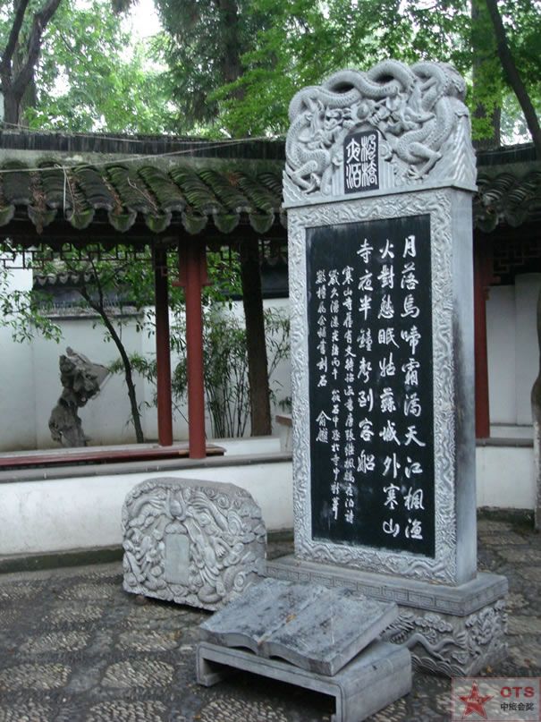 點擊新窗口打開大圖