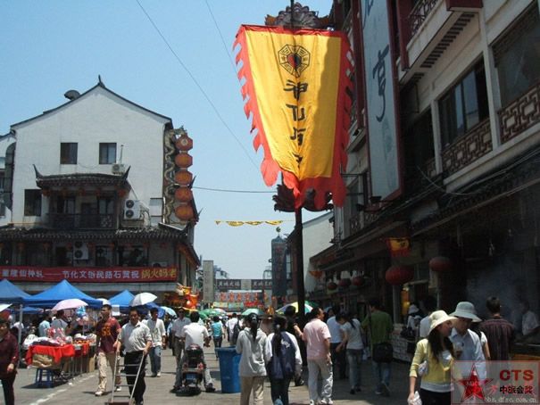 點擊新窗口打開大圖