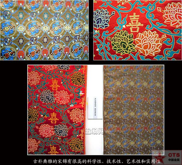 點擊新窗口打開大圖