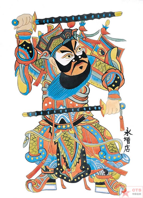 點擊新窗口打開大圖
