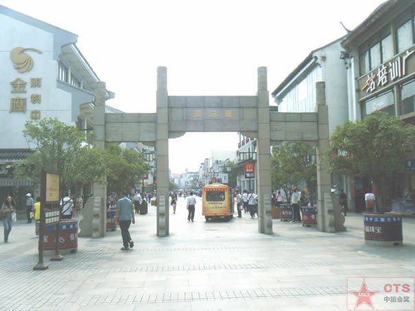 點擊新窗口打開大圖