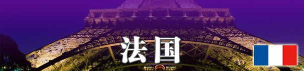 點擊新窗口打開大圖
