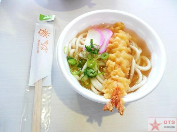 點擊新窗口打開大圖